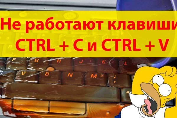 Ссылка на кракен в тор браузере kr2web in