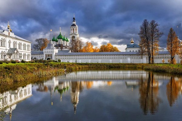 Где купить наркотиков