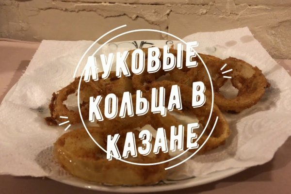 Маркет кракен маркетплейс