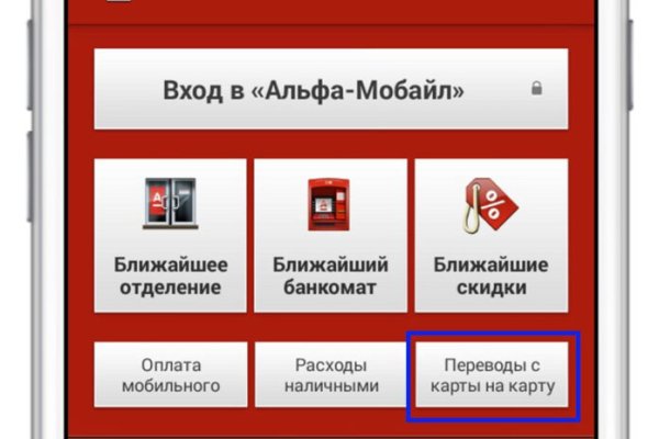 Кракен маркет kr2web in