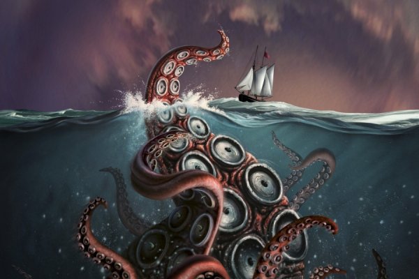 Kraken 24at