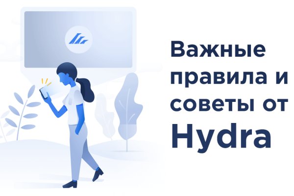 Кракен маркетплейс kr2web in