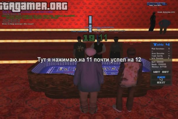 Кракен это наркотики