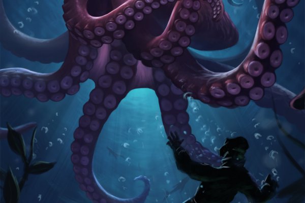 Kraken как найти ссылку