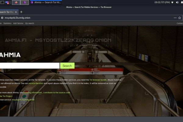 Кракен даркнет площадка ссылка
