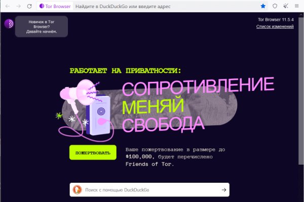 Кракен это наркотики