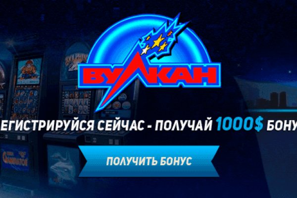 Solaris darkmarket