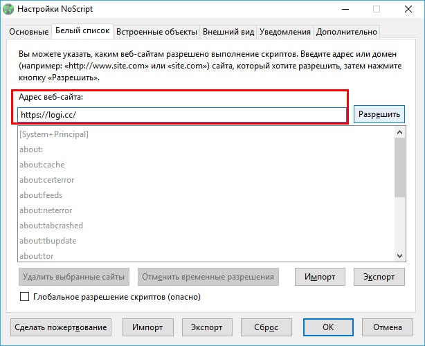 Сайт кракен онион
